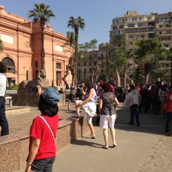 The Egyptian Museum Cairo. November 2012.